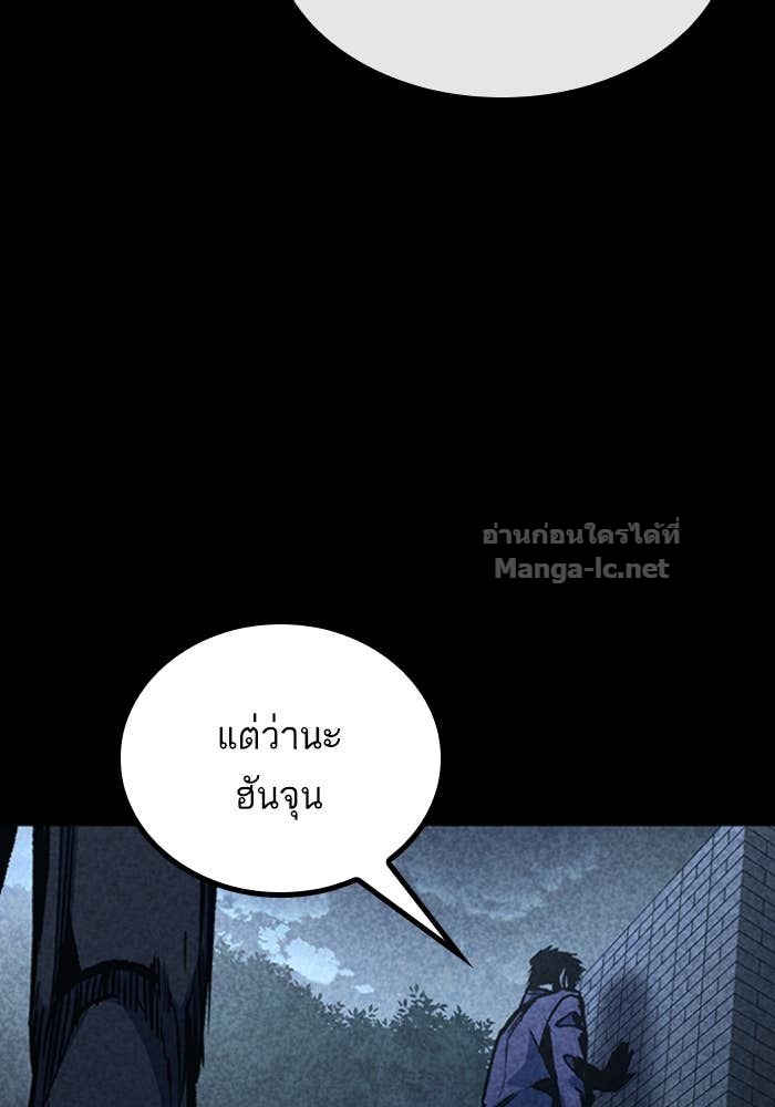 Doujin-Lc- อ่าน โดจิน มังฮวา เกาหลี ญี่ปุ่น จีน แปลไทย HECTOPASCAL ตอนที่ 1 2 3 4 5 6 7 8 9 10 11 12 13 14 ฟรี ไม่มีโฆษณา อ่าน โดจิน Manhwa เกาหลี ญี่ปุ่น จีน เรามีครบ คัดมาให้เน้นๆ โดจิน 18+ รับประกันความฟินโดย Doujin Lc