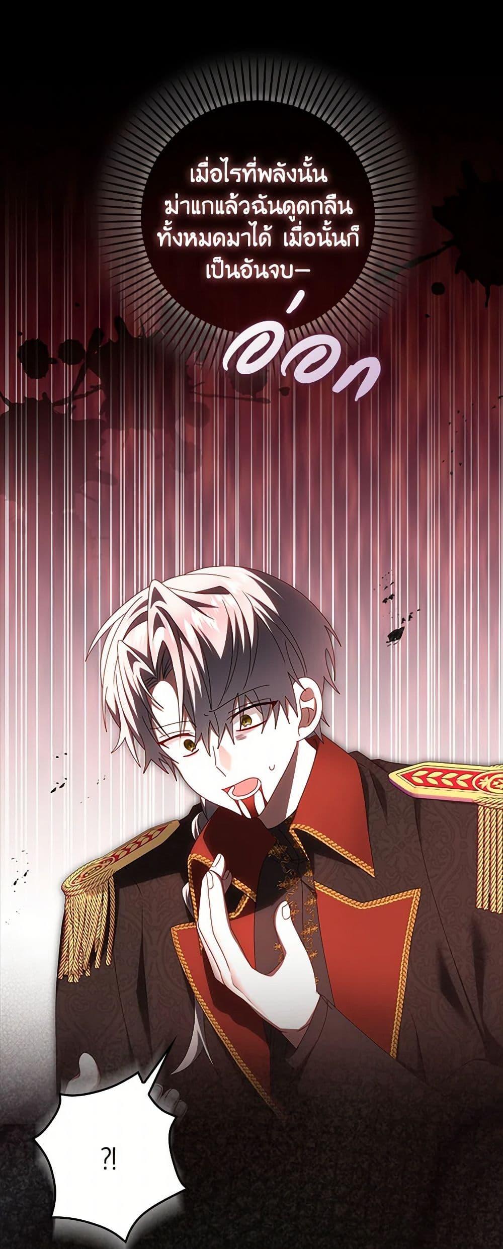 Manga-lc-com อ่านมังงะ อ่านการ์ตูน ออนไลน์ ฟรี That Fishery, I’ll take it ตอนที่ 1 2 3 4 5 6 7 8 9 10 11 12 13 14 ฟรี ไม่มีโฆษณา Manga-lc - อ่าน มังงะ อ่าน การ์ตูน ออนไลน์ อ่านมังงะ ฟรี