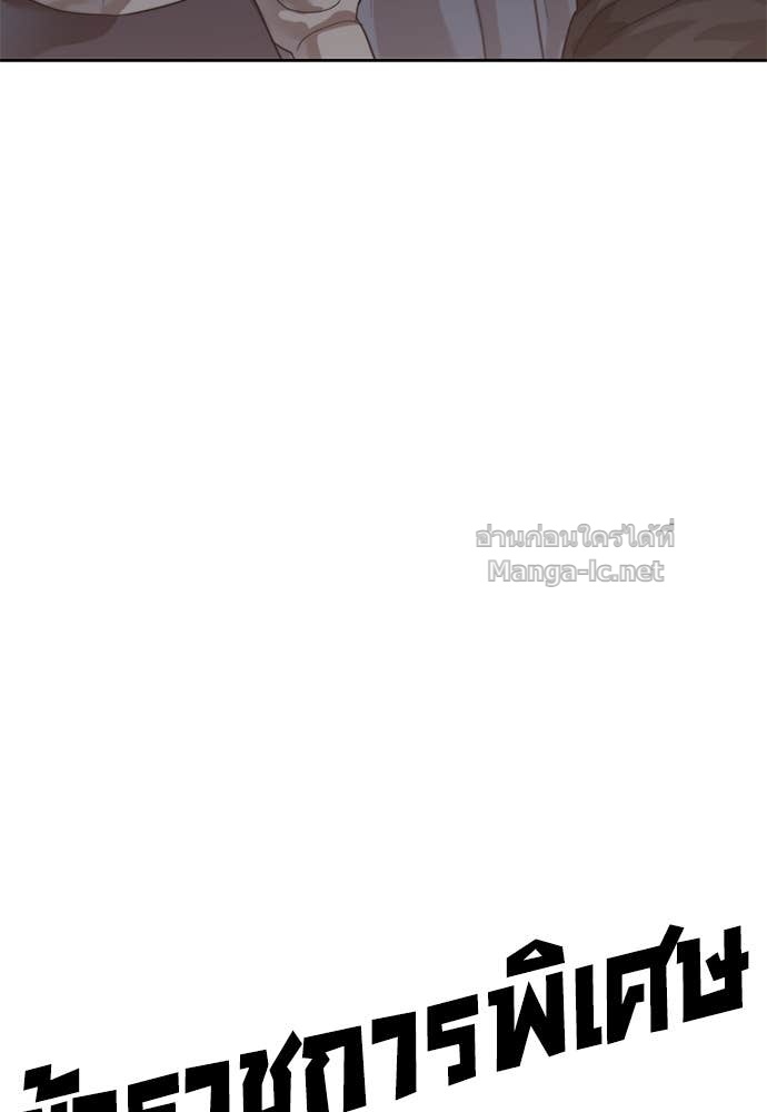 Doujin-Lc- อ่าน โดจิน มังฮวา เกาหลี ญี่ปุ่น จีน แปลไทย ข้าราชการพิเศษ ตอนที่ 1 2 3 4 5 6 7 8 9 10 11 12 13 14 ฟรี ไม่มีโฆษณา อ่าน โดจิน Manhwa เกาหลี ญี่ปุ่น จีน เรามีครบ คัดมาให้เน้นๆ โดจิน 18+ รับประกันความฟินโดย Doujin Lc