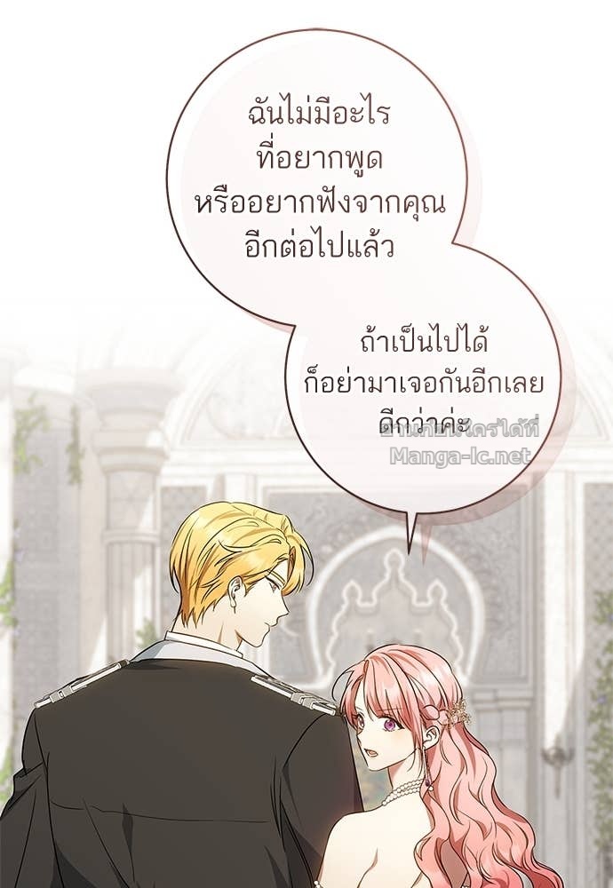 Doujin-Lc- อ่าน โดจิน มังฮวา เกาหลี ญี่ปุ่น จีน แปลไทย อยากได้ ก็เอาไป ตอนที่ 1 2 3 4 5 6 7 8 9 10 11 12 13 14 ฟรี ไม่มีโฆษณา อ่าน โดจิน Manhwa เกาหลี ญี่ปุ่น จีน เรามีครบ คัดมาให้เน้นๆ โดจิน 18+ รับประกันความฟินโดย Doujin Lc