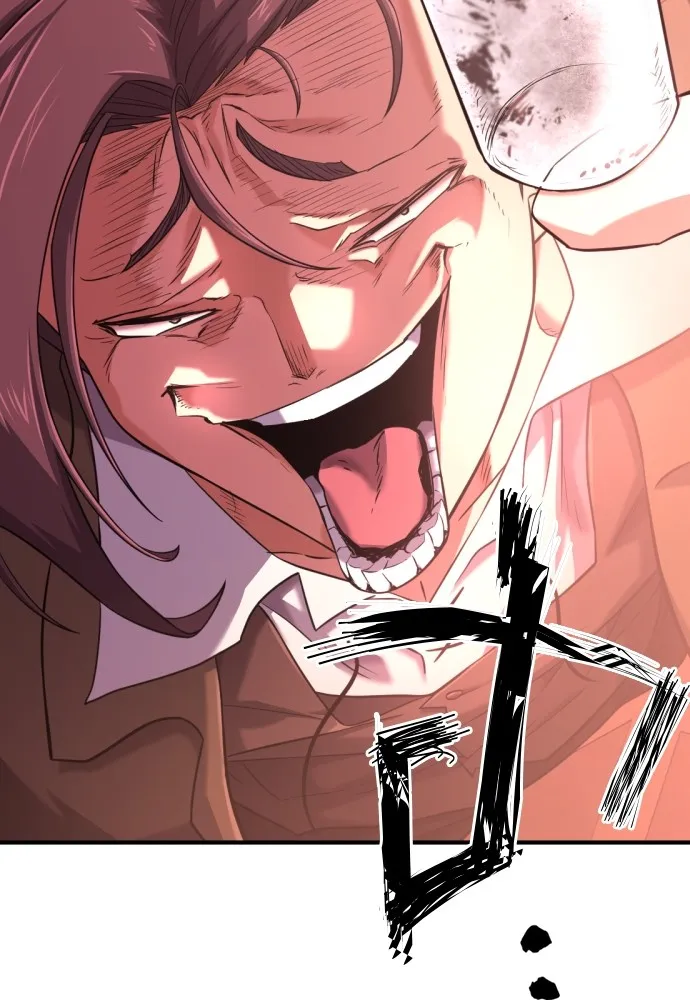 ยอดสถาปนิกผู้พิทักษ์อาณาจักร ตอนที่ 140 รูปที่ 97