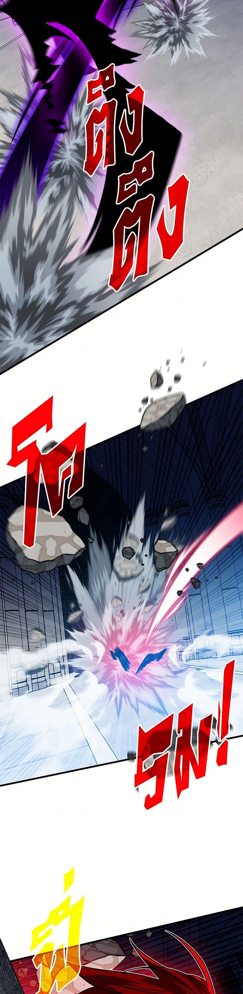 Manga-lc-com อ่านมังงะ อ่านการ์ตูน ออนไลน์ ฟรี SSS-Class Gacha Hunter ตอนที่ 1 2 3 4 5 6 7 8 9 10 11 12 13 14 ฟรี ไม่มีโฆษณา Manga-lc - อ่าน มังงะ อ่าน การ์ตูน ออนไลน์ อ่านมังงะ ฟรี