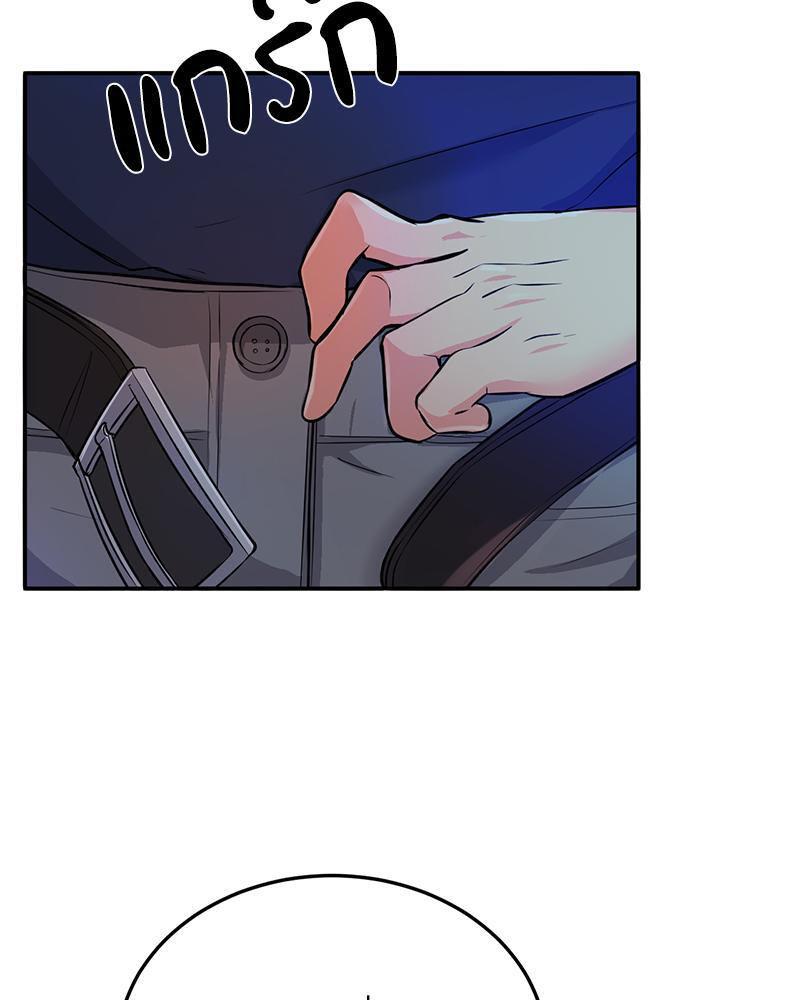 Doujin-Lc- อ่าน โดจิน มังฮวา เกาหลี ญี่ปุ่น จีน แปลไทย My Pillow Business Begins ตอนที่ 1 2 3 4 5 6 7 8 9 10 11 12 13 14 ฟรี ไม่มีโฆษณา อ่าน โดจิน Manhwa เกาหลี ญี่ปุ่น จีน เรามีครบ คัดมาให้เน้นๆ โดจิน 18+ รับประกันความฟินโดย  Doujin Lc