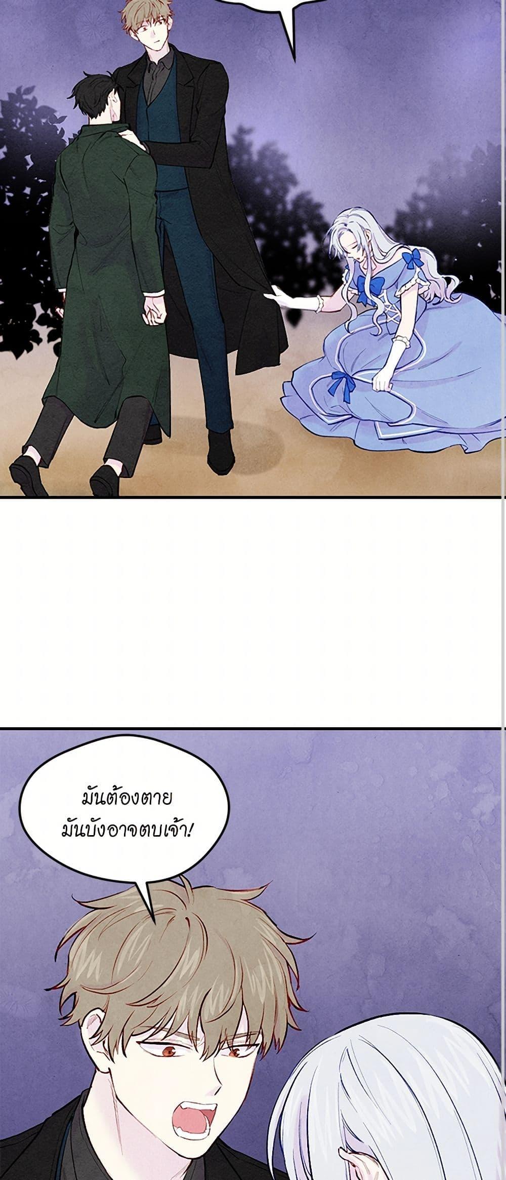 Manga-lc-com อ่านมังงะ อ่านการ์ตูน ออนไลน์ ฟรี Iris – The Lady and Her Smartphone ตอนที่ 1 2 3 4 5 6 7 8 9 10 11 12 13 14 ฟรี ไม่มีโฆษณา Manga-lc - อ่าน มังงะ อ่าน การ์ตูน ออนไลน์ อ่านมังงะ ฟรี