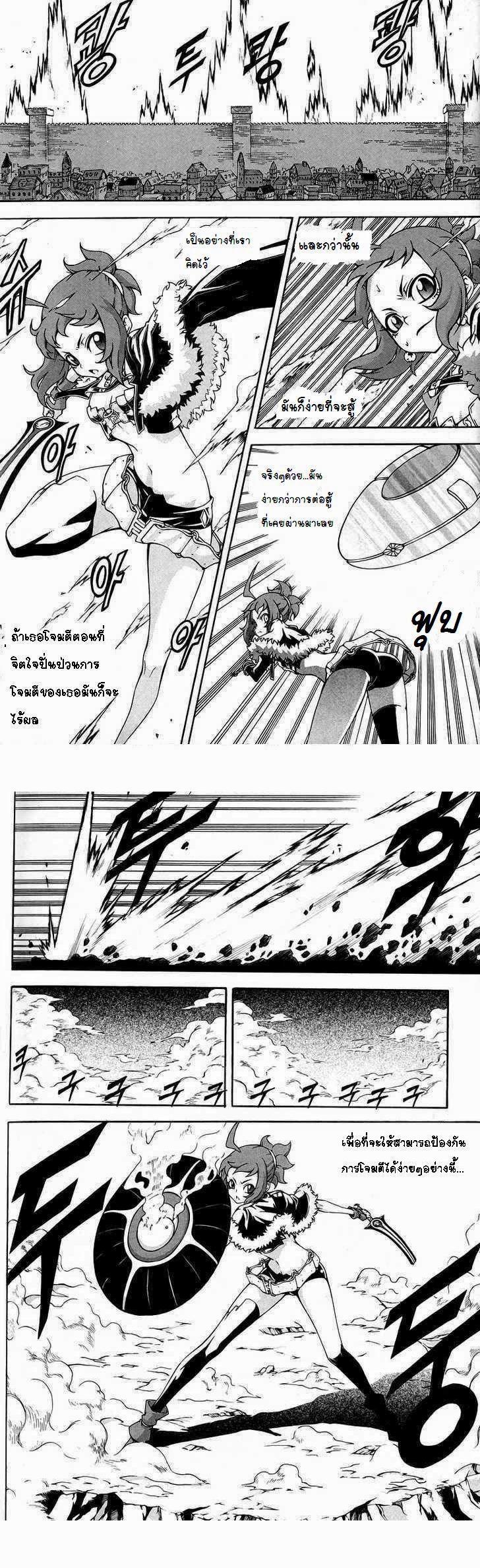 Manga-lc-com อ่านมังงะ อ่านการ์ตูน ออนไลน์ ฟรี WITCH HUNTER ตอนที่ 1 2 3 4 5 6 7 8 9 10 11 12 13 14 ฟรี ไม่มีโฆษณา Manga-lc - อ่าน มังงะ อ่าน การ์ตูน ออนไลน์ อ่านมังงะ ฟรี