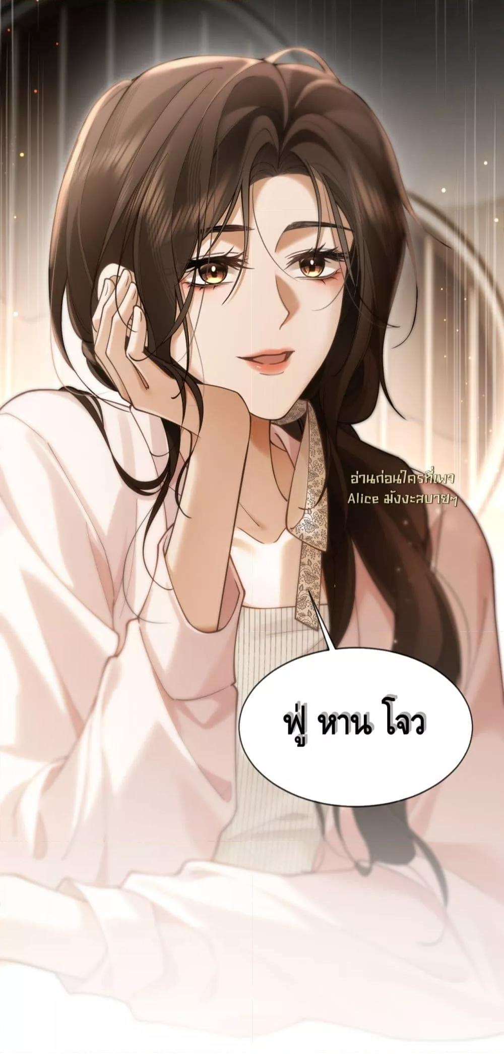 Manga-lc-com อ่านมังงะ อ่านการ์ตูน ออนไลน์ ฟรี Seduceher–กั ตอนที่ 1 2 3 4 5 6 7 8 9 10 11 12 13 14 ฟรี ไม่มีโฆษณา Manga-lc - อ่าน มังงะ อ่าน การ์ตูน ออนไลน์ อ่านมังงะ ฟรี