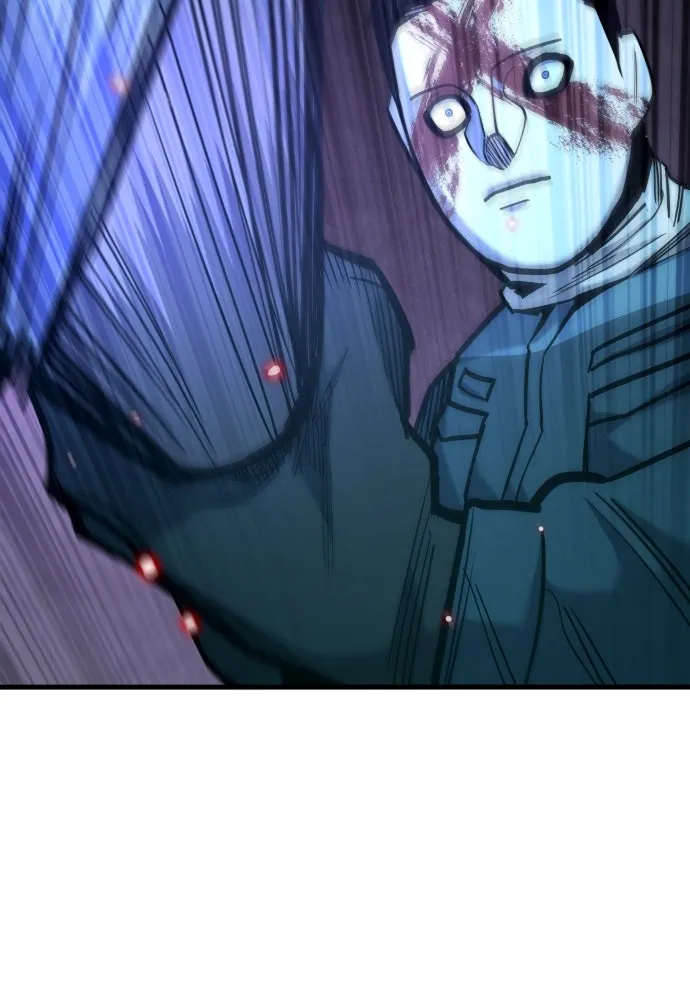 มือพิพากษา ตอนที่ 25 รูปที่ 113