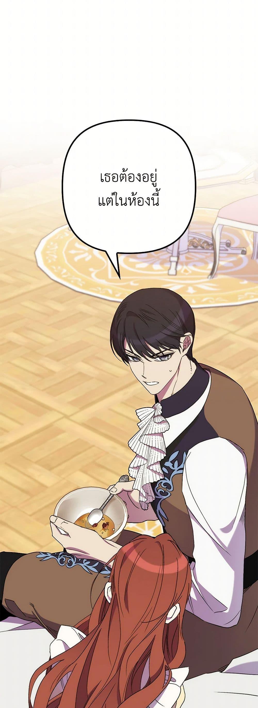 Manga-lc-com อ่านมังงะ อ่านการ์ตูน ออนไลน์ ฟรี I’m Dead, But the Hero Went Crazy ตอนที่ 1 2 3 4 5 6 7 8 9 10 11 12 13 14 ฟรี ไม่มีโฆษณา Manga-lc - อ่าน มังงะ อ่าน การ์ตูน ออนไลน์ อ่านมังงะ ฟรี