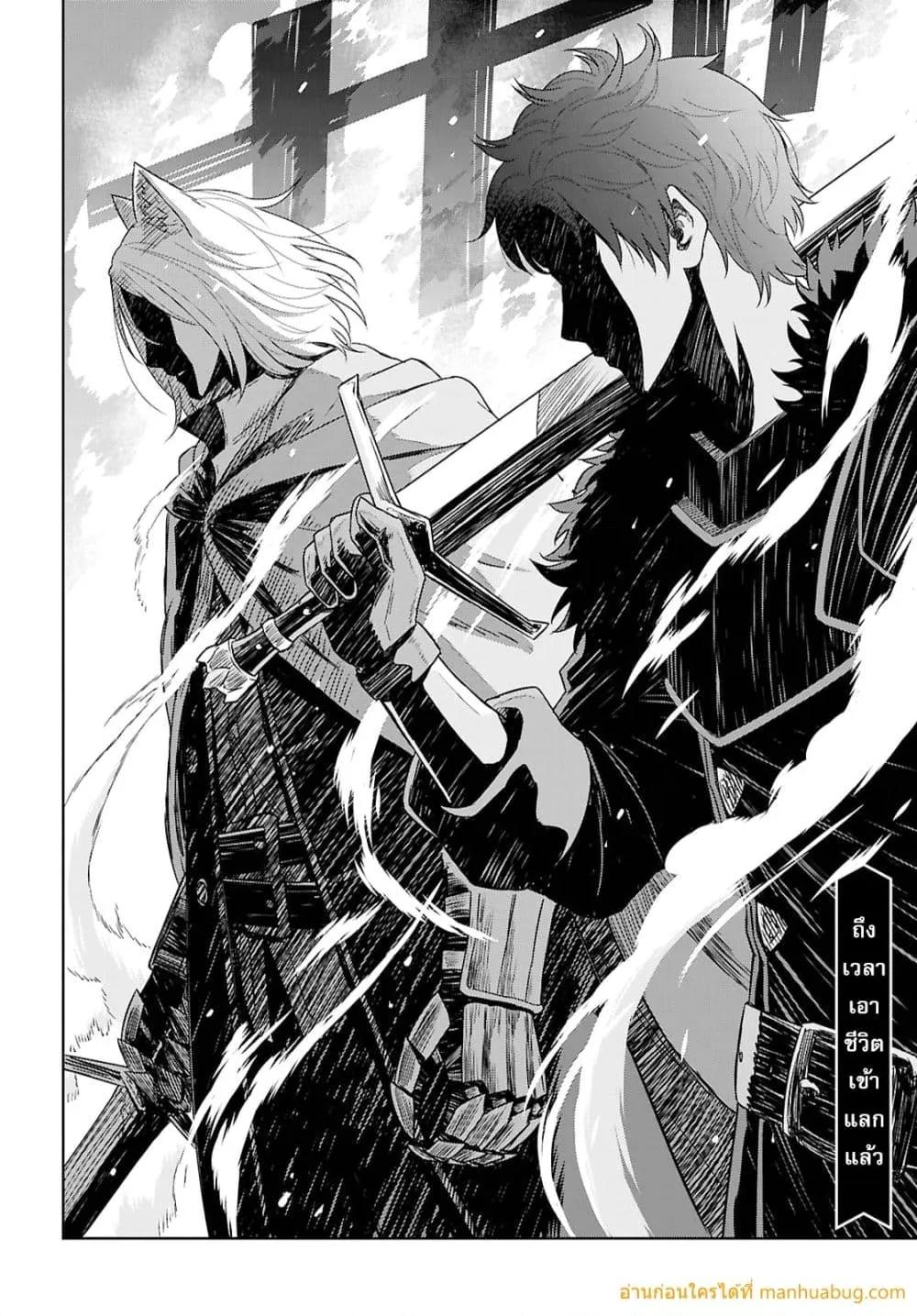 Manga-lc-com อ่านมังงะ อ่านการ์ตูน ออนไลน์ ฟรี MonogatarinoK ตอนที่ 1 2 3 4 5 6 7 8 9 10 11 12 13 14 ฟรี ไม่มีโฆษณา Manga-lc - อ่าน มังงะ อ่าน การ์ตูน ออนไลน์ อ่านมังงะ ฟรี