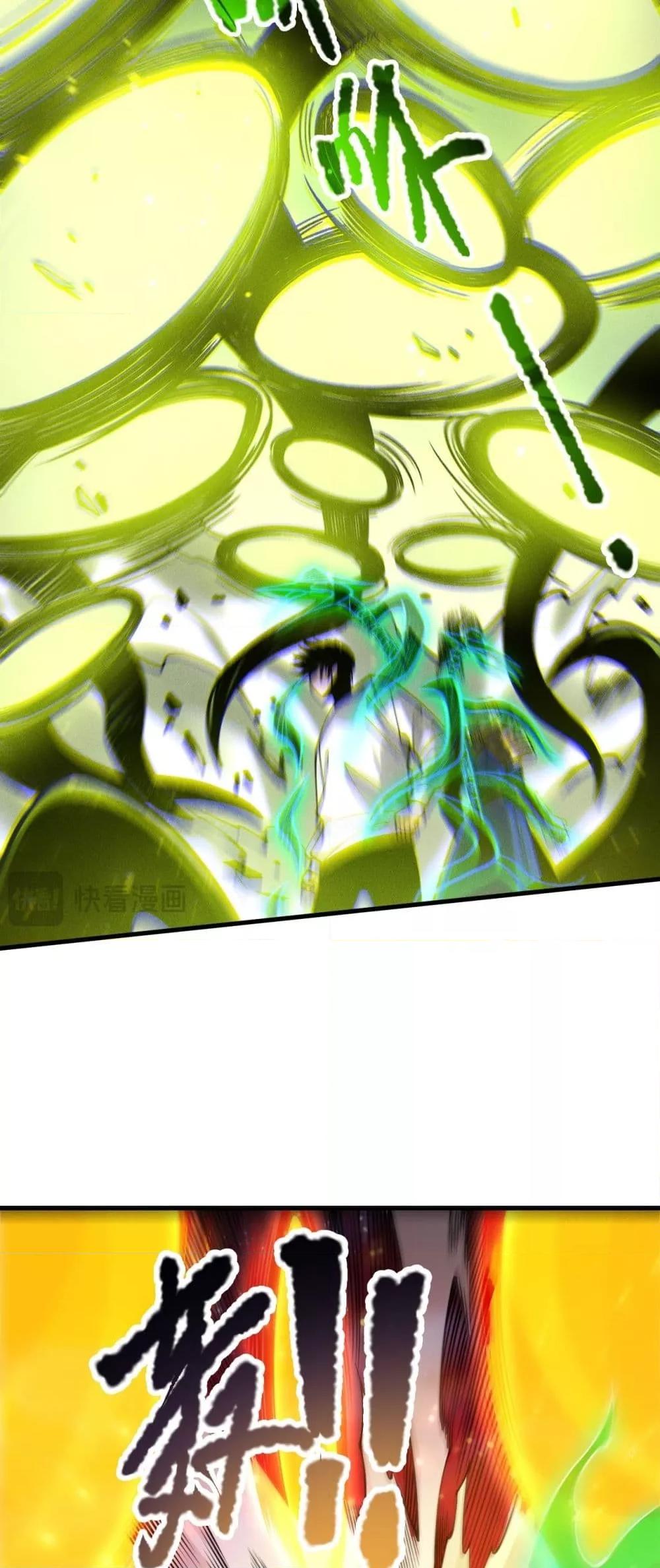 Manga-lc-com อ่านมังงะ อ่านการ์ตูน ออนไลน์ ฟรี NecromancerKin ตอนที่ 1 2 3 4 5 6 7 8 9 10 11 12 13 14 ฟรี ไม่มีโฆษณา Manga-lc - อ่าน มังงะ อ่าน การ์ตูน ออนไลน์ อ่านมังงะ ฟรี