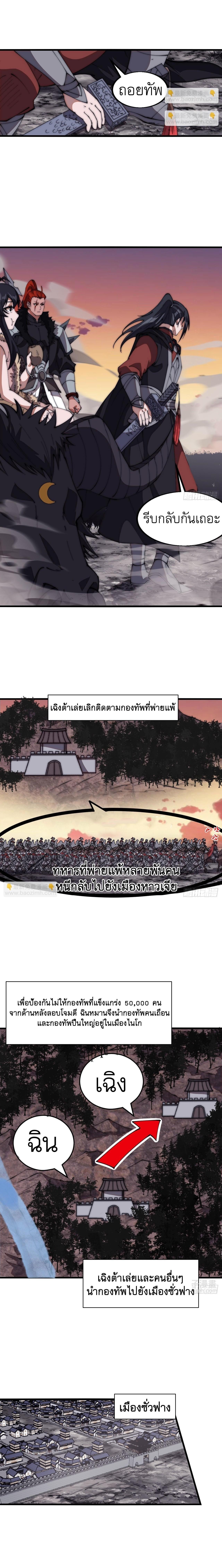 Manga-lc-com อ่านมังงะ อ่านการ์ตูน ออนไลน์ ฟรี It Starts With A Mountain ตอนที่ 1 2 3 4 5 6 7 8 9 10 11 12 13 14 ฟรี ไม่มีโฆษณา Manga-lc - อ่าน มังงะ อ่าน การ์ตูน ออนไลน์ อ่านมังงะ ฟรี