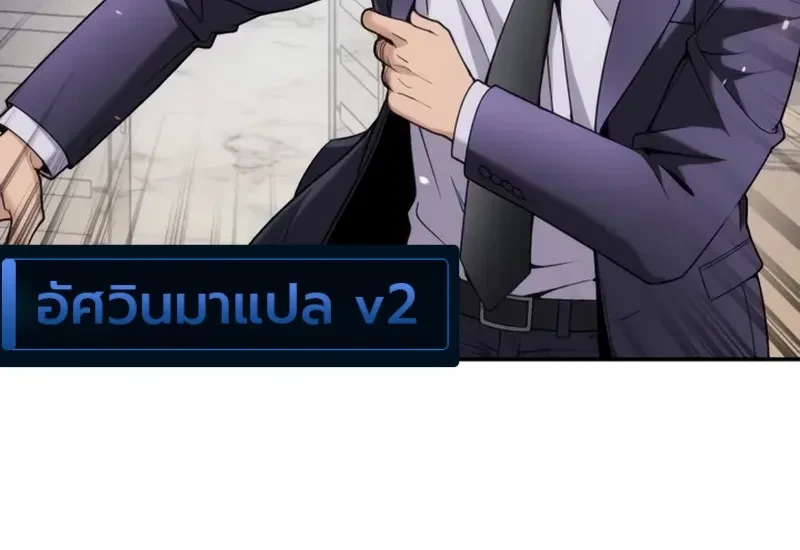 Manga-lc-com อ่านมังงะ อ่านการ์ตูน ออนไลน์ ฟรี The Money Keeps Piling Up Even If I Spend It ยิ่งใช้เงินทำไม ตอนที่ 1 2 3 4 5 6 7 8 9 10 11 12 13 14 ฟรี ไม่มีโฆษณา Manga-lc - อ่าน มังงะ อ่าน การ์ตูน ออนไลน์ อ่านมังงะ ฟรี