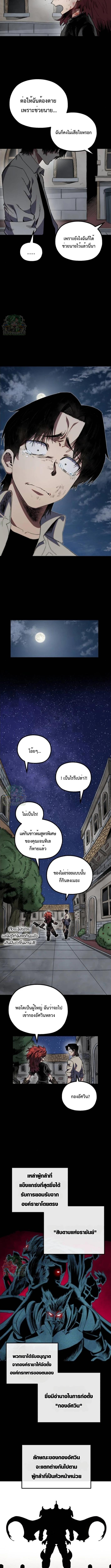 Manga-lc-com อ่านมังงะ อ่านการ์ตูน ออนไลน์ ฟรี Warrior of the Sword Heart ตอนที่ 1 2 3 4 5 6 7 8 9 10 11 12 13 14 ฟรี ไม่มีโฆษณา Manga-lc - อ่าน มังงะ อ่าน การ์ตูน ออนไลน์ อ่านมังงะ ฟรี