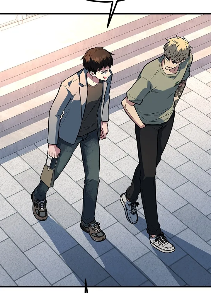 ราชาลานประลอง ตอนที่ 46 รูปที่ 53