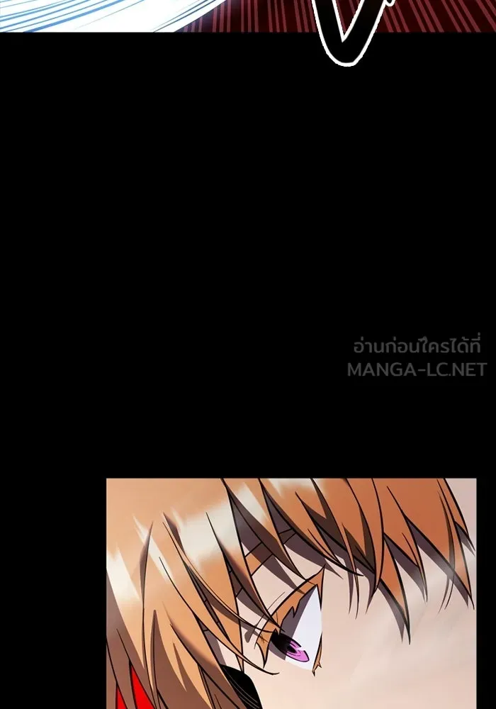 พลิกชะตาคว้าไอเทมระดับเทพ ตอนที่ 70 ไทร์ฟิง รูปที่ 57