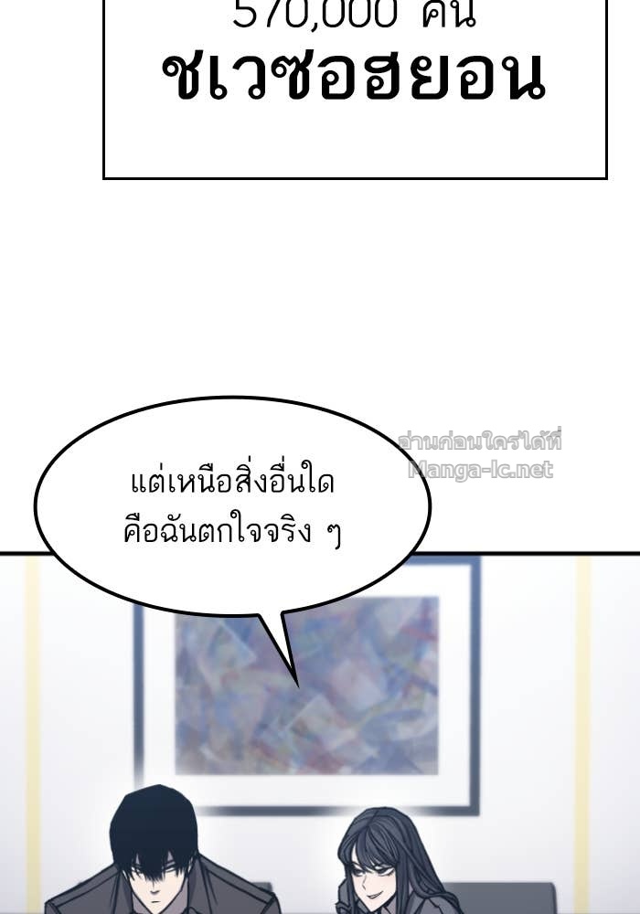 Doujin-Lc- อ่าน โดจิน มังฮวา เกาหลี ญี่ปุ่น จีน แปลไทย HECTOPASCAL ตอนที่ 1 2 3 4 5 6 7 8 9 10 11 12 13 14 ฟรี ไม่มีโฆษณา อ่าน โดจิน Manhwa เกาหลี ญี่ปุ่น จีน เรามีครบ คัดมาให้เน้นๆ โดจิน 18+ รับประกันความฟินโดย Doujin Lc