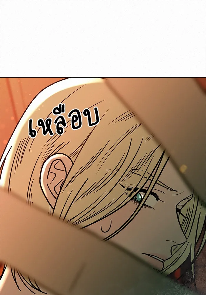 ปฏิบัติการรักวุ่นหัวใจ ตอนที่ 66 รูปที่ 34