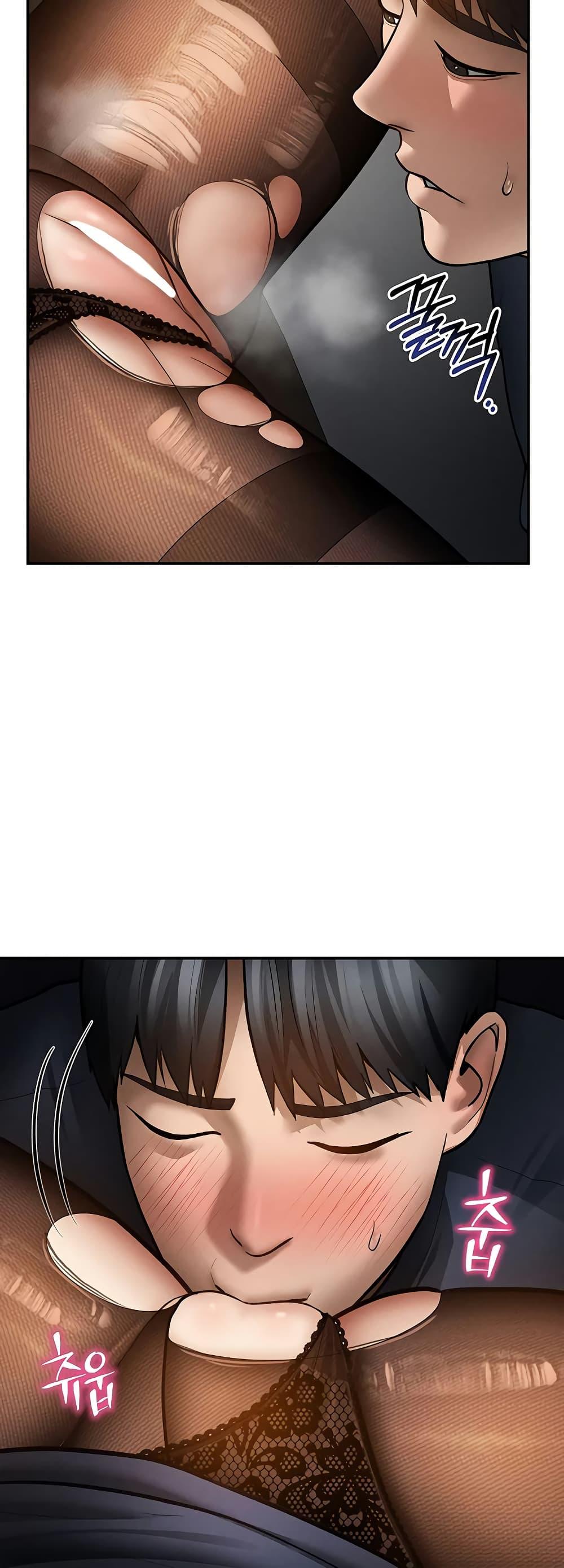 Doujin-Lc- อ่าน โดจิน มังฮวา เกาหลี ญี่ปุ่น จีน แปลไทย My Eyes Now See ตอนที่ 1 2 3 4 5 6 7 8 9 10 11 12 13 14 ฟรี ไม่มีโฆษณา อ่าน โดจิน Manhwa เกาหลี ญี่ปุ่น จีน เรามีครบ คัดมาให้เน้นๆ โดจิน 18+ รับประกันความฟินโดย  Doujin Lc