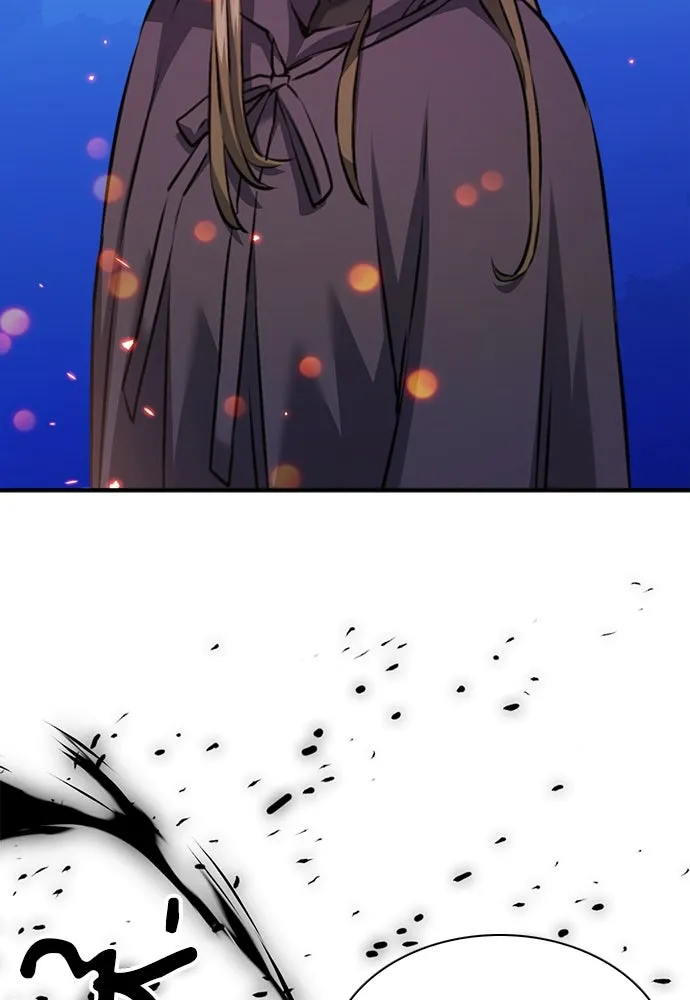 ดรูอิดแห่งสถานีโซล ตอนที่ 141 รูปที่ 125