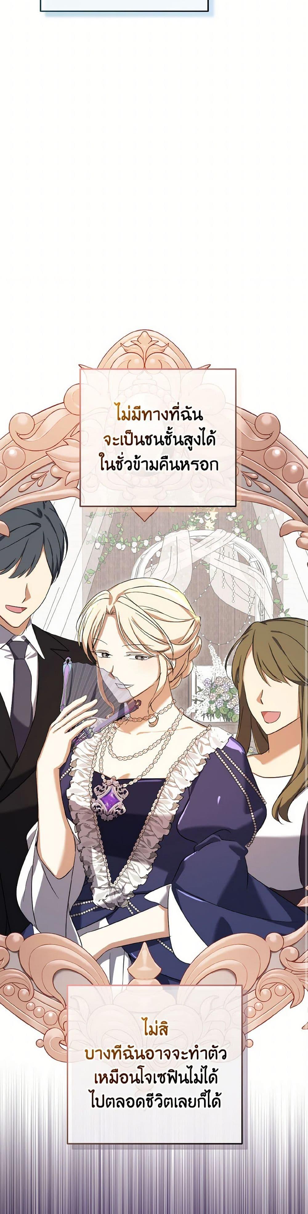 Manga-lc-com อ่านมังงะ อ่านการ์ตูน ออนไลน์ ฟรี Don’t Mess With My Duke Dubless! ตอนที่ 1 2 3 4 5 6 7 8 9 10 11 12 13 14 ฟรี ไม่มีโฆษณา Manga-lc - อ่าน มังงะ อ่าน การ์ตูน ออนไลน์ อ่านมังงะ ฟรี