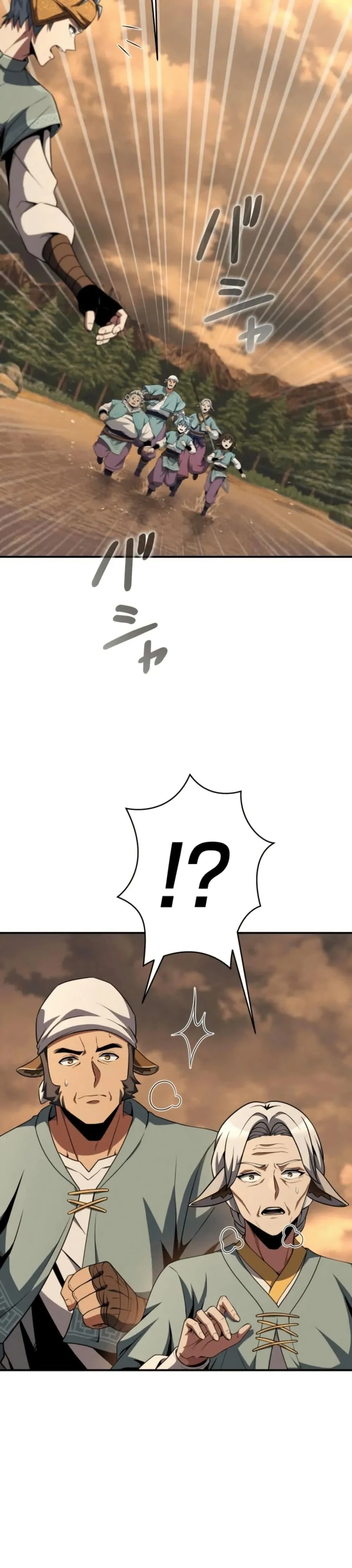 100 Million Years Later The Ultimate Weapon Return อาว_ธส_ดท_าย ต_นข_นมาไร_เท_ยมทานหล_งผ_านไป 100 ล_านป_ ตอนที่ ตอนที่ 3 รูปที่ 20