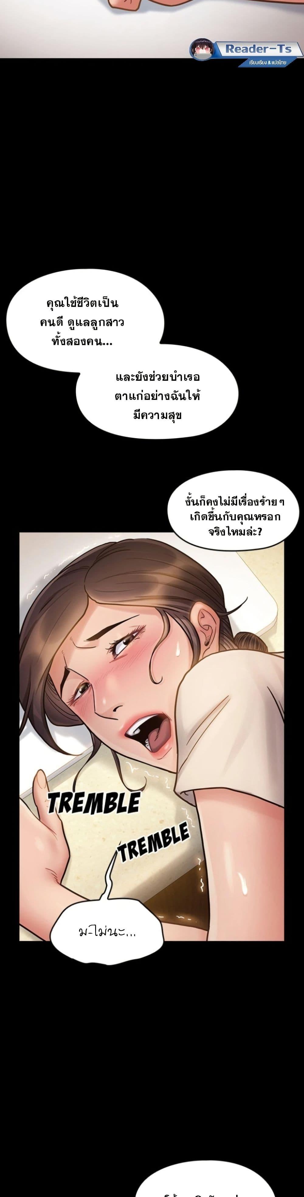 Doujin-Lc- อ่าน โดจิน มังฮวา เกาหลี ญี่ปุ่น จีน แปลไทย Fruitless ตอนที่ 1 2 3 4 5 6 7 8 9 10 11 12 13 14 ฟรี ไม่มีโฆษณา อ่าน โดจิน Manhwa เกาหลี ญี่ปุ่น จีน เรามีครบ คัดมาให้เน้นๆ โดจิน 18+ รับประกันความฟินโดย  Doujin Lc