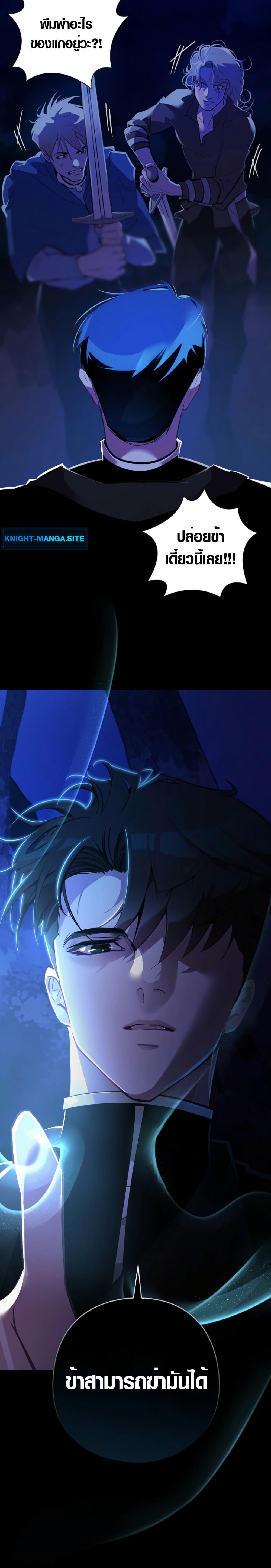 Manga-lc-com อ่านมังงะ อ่านการ์ตูน ออนไลน์ ฟรี Seian ตอนที่ 1 2 3 4 5 6 7 8 9 10 11 12 13 14 ฟรี ไม่มีโฆษณา Manga-lc - อ่าน มังงะ อ่าน การ์ตูน ออนไลน์ อ่านมังงะ ฟรี