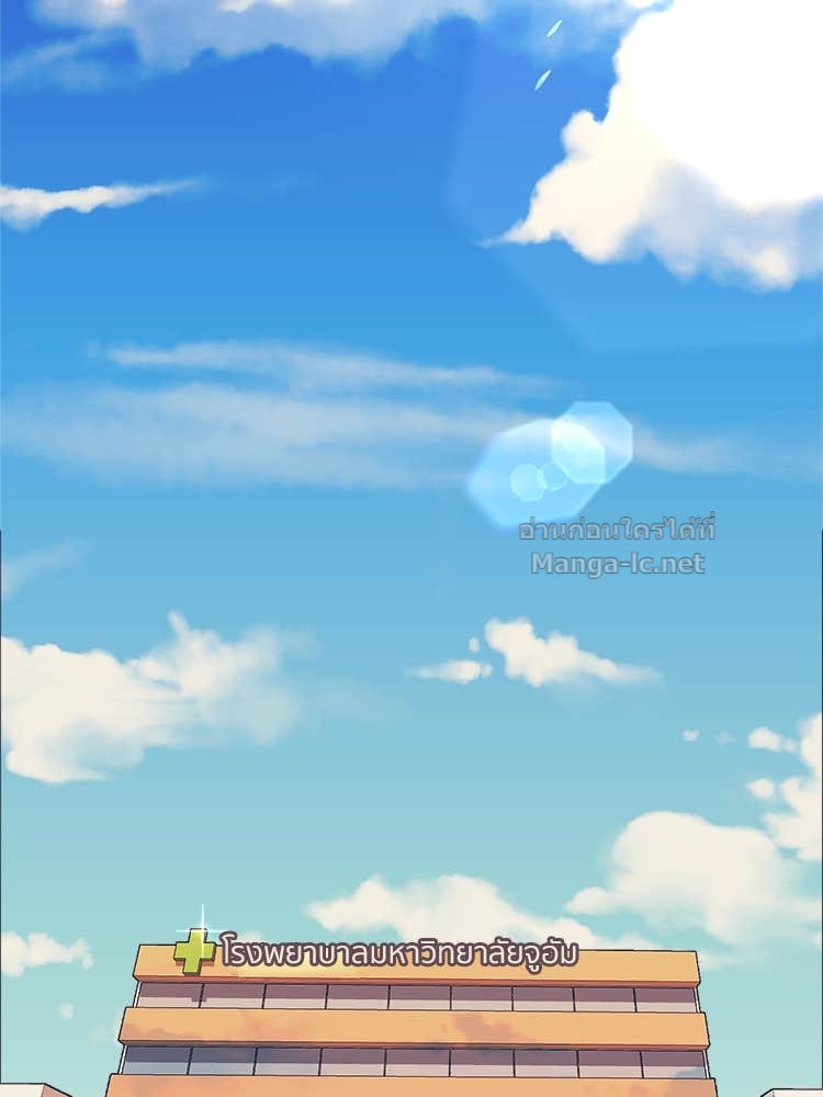 Doujin-Lc- อ่าน โดจิน มังฮวา เกาหลี ญี่ปุ่น จีน แปลไทย โคตรแกร่ง ตอนที่ 1 2 3 4 5 6 7 8 9 10 11 12 13 14 ฟรี ไม่มีโฆษณา อ่าน โดจิน Manhwa เกาหลี ญี่ปุ่น จีน เรามีครบ คัดมาให้เน้นๆ โดจิน 18+ รับประกันความฟินโดย Doujin Lc