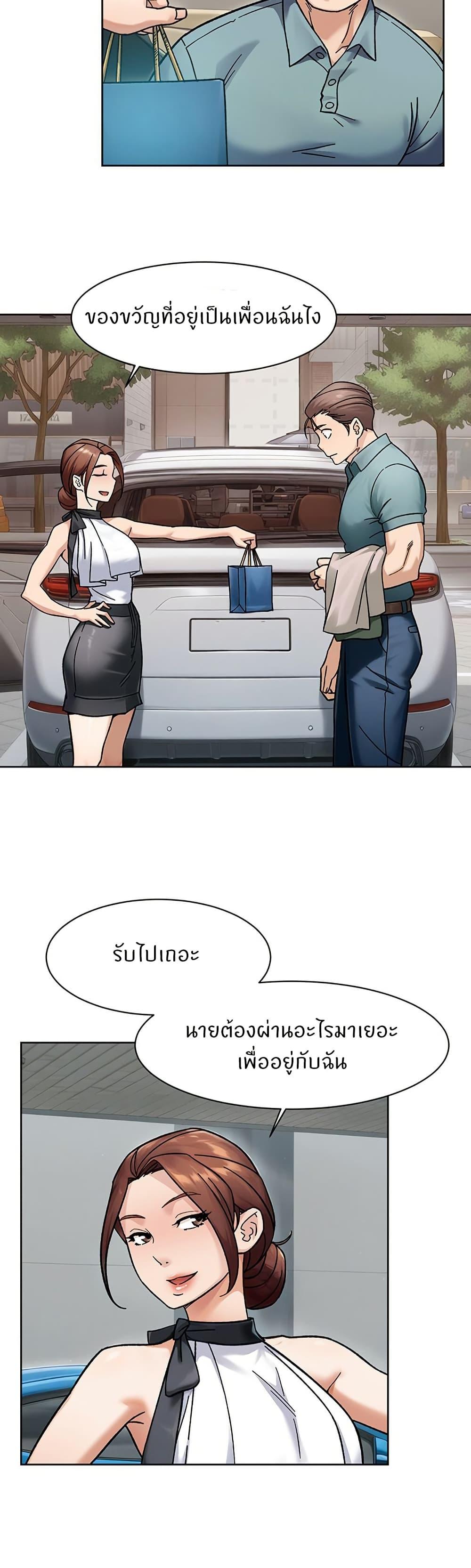Doujin-Lc- อ่าน โดจิน มังฮวา เกาหลี ญี่ปุ่น จีน แปลไทย Cleaning Service ตอนที่ 1 2 3 4 5 6 7 8 9 10 11 12 13 14 ฟรี ไม่มีโฆษณา อ่าน โดจิน Manhwa เกาหลี ญี่ปุ่น จีน เรามีครบ คัดมาให้เน้นๆ โดจิน 18+ รับประกันความฟินโดย  Doujin Lc