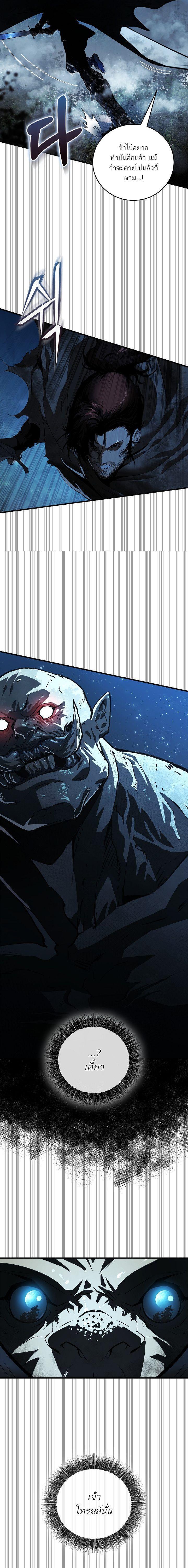 Manga-lc-com อ่านมังงะ อ่านการ์ตูน ออนไลน์ ฟรี Half Blood ตอนที่ 1 2 3 4 5 6 7 8 9 10 11 12 13 14 ฟรี ไม่มีโฆษณา Manga-lc - อ่าน มังงะ อ่าน การ์ตูน ออนไลน์ อ่านมังงะ ฟรี