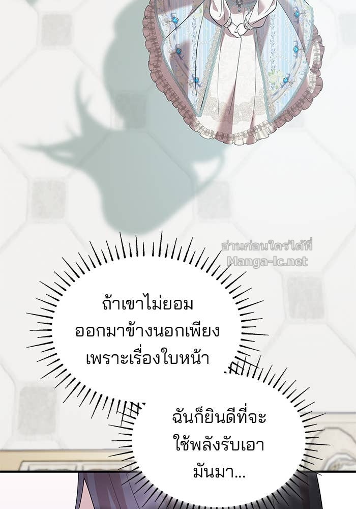 Doujin-Lc- อ่าน โดจิน มังฮวา เกาหลี ญี่ปุ่น จีน แปลไทย ชายาคนสุดท้ายของเจ้าชายไร้หัวใจ ตอนที่ 1 2 3 4 5 6 7 8 9 10 11 12 13 14 ฟรี ไม่มีโฆษณา อ่าน โดจิน Manhwa เกาหลี ญี่ปุ่น จีน เรามีครบ คัดมาให้เน้นๆ โดจิน 18+ รับประกันความฟินโดย Doujin Lc