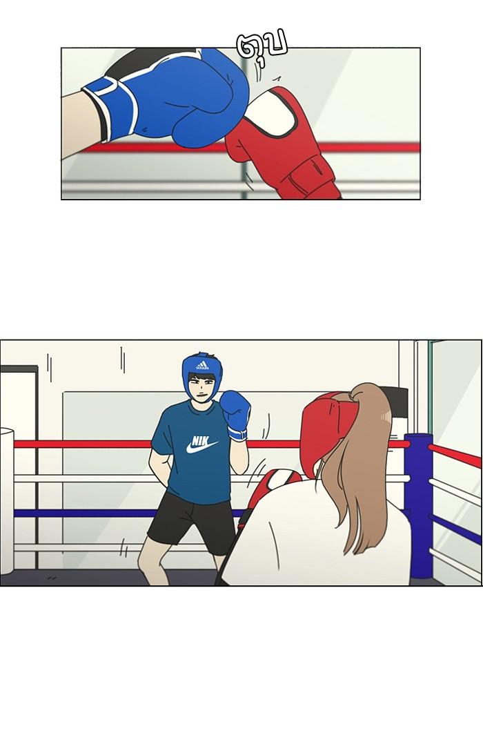 Manga-lc-com อ่านมังงะ อ่านการ์ตูน ออนไลน์ ฟรี Love Revolution รักนี้ต้องปฏิวัติ ตอนที่ 1 2 3 4 5 6 7 8 9 10 11 12 13 14 ฟรี ไม่มีโฆษณา Manga-lc - อ่าน มังงะ อ่าน การ์ตูน ออนไลน์ อ่านมังงะ ฟรี