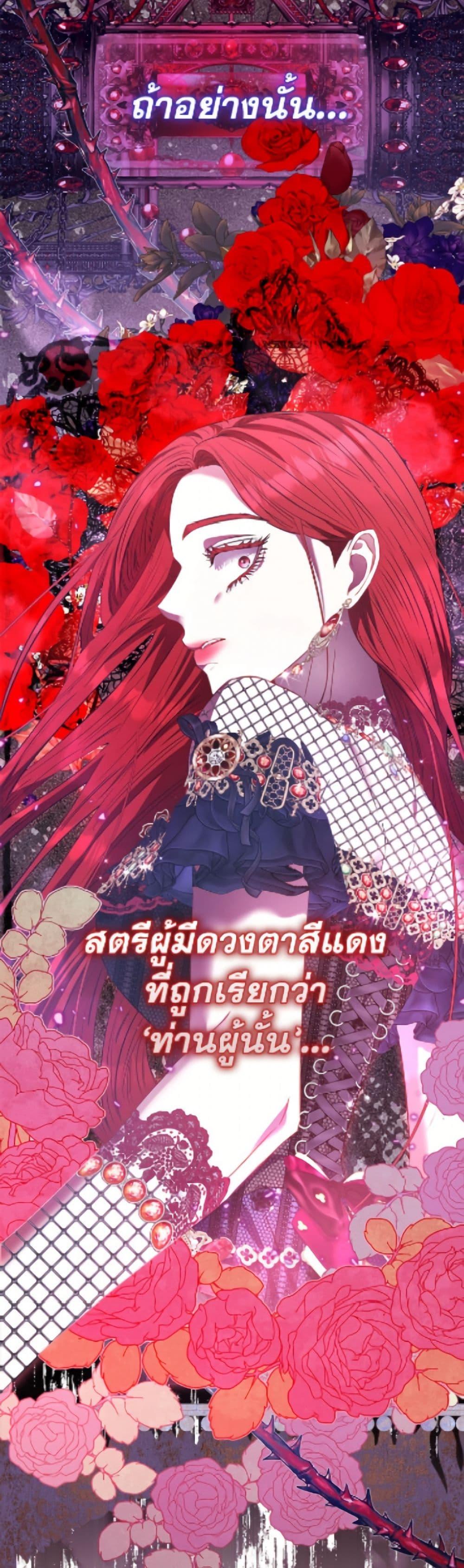 Manga-lc-com อ่านมังงะ อ่านการ์ตูน ออนไลน์ ฟรี I’m the Princess of All ตอนที่ 1 2 3 4 5 6 7 8 9 10 11 12 13 14 ฟรี ไม่มีโฆษณา Manga-lc - อ่าน มังงะ อ่าน การ์ตูน ออนไลน์ อ่านมังงะ ฟรี