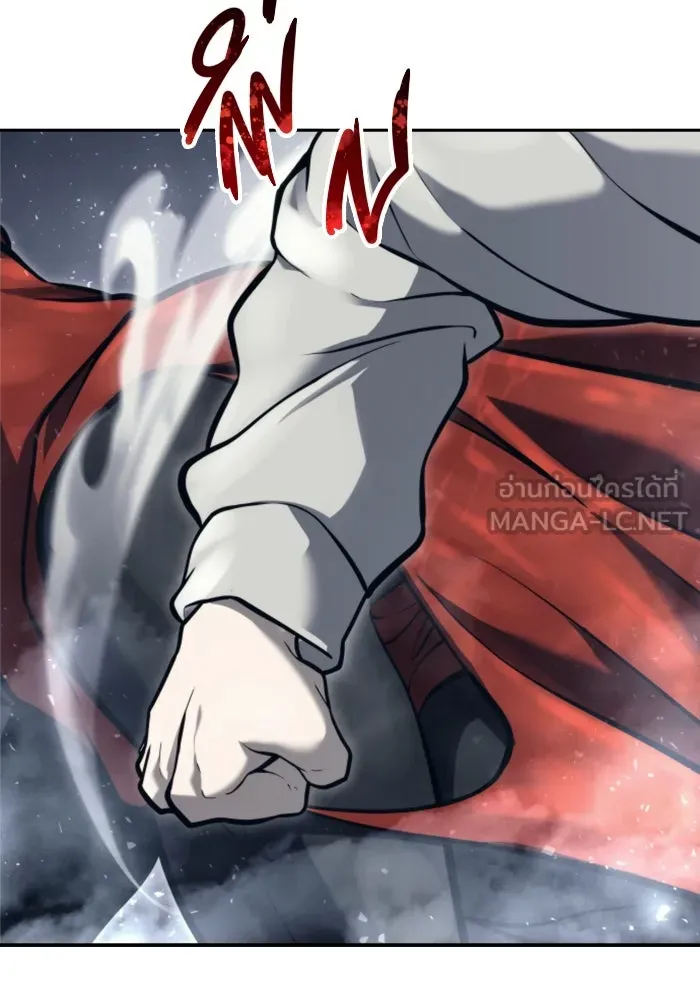 อูเร็ค มาซิโน่ ตอนที่ 23 กลิ่นเหม็นของอัญมณีเน่า รูปที่ 39