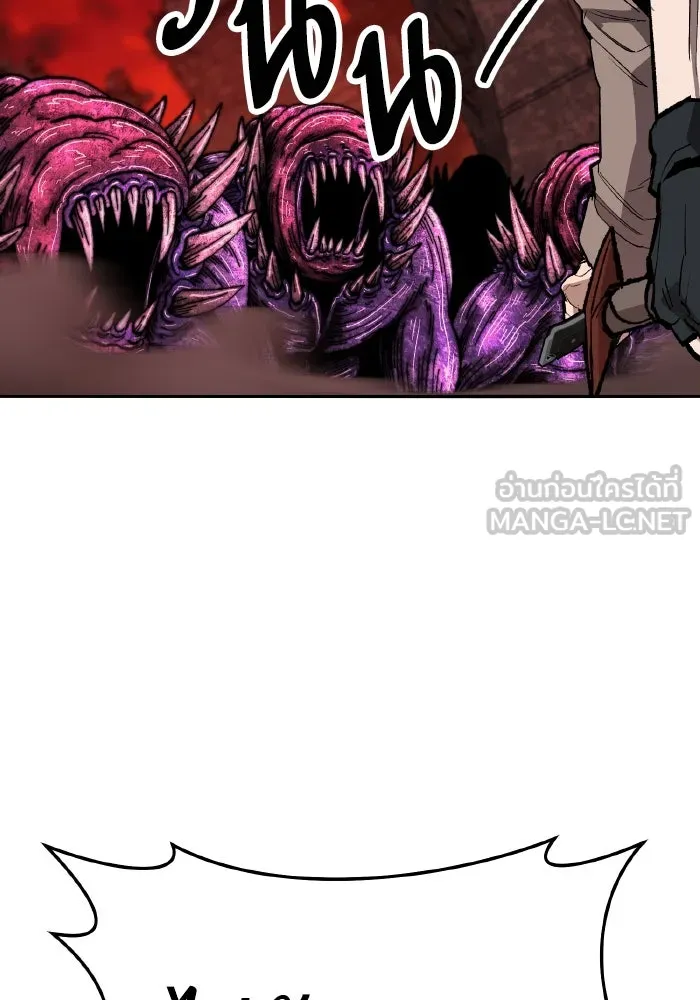 ยอดคนเลเวลทะลุ ตอนที่ 50 โลกที่ลุกเป็นไฟ (5) รูปที่ 90