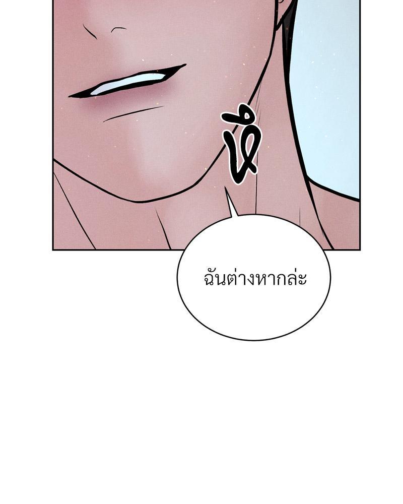 Doujin-Lc- อ่าน โดจิน มังฮวา เกาหลี ญี่ปุ่น จีน แปลไทย Payment for the Ride ตอนที่ 1 2 3 4 5 6 7 8 9 10 11 12 13 14 ฟรี ไม่มีโฆษณา อ่าน โดจิน Manhwa เกาหลี ญี่ปุ่น จีน เรามีครบ คัดมาให้เน้นๆ โดจิน 18+ รับประกันความฟินโดย  Doujin Lc