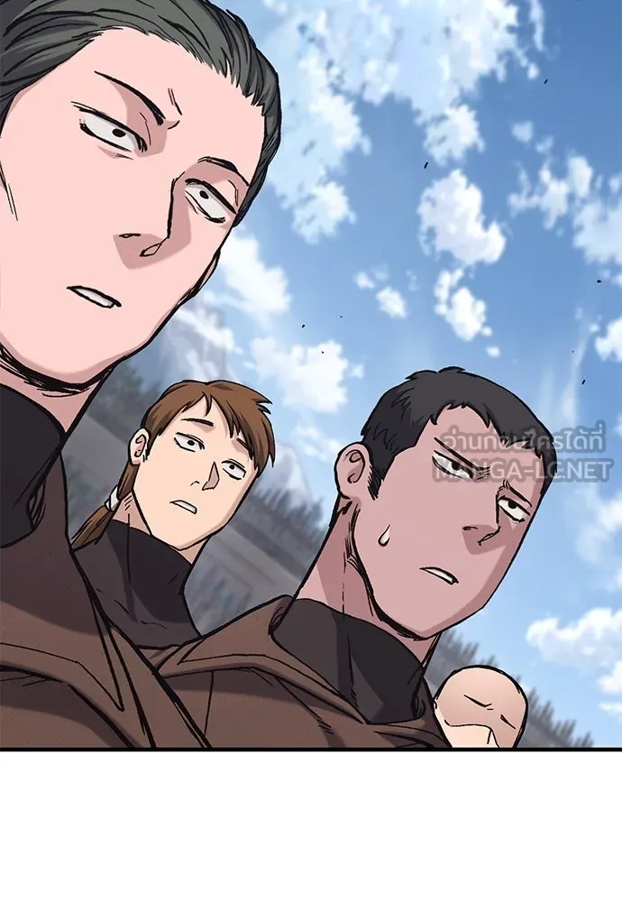 อัศวินวันเดียว ตอนที่ 25 รูปที่ 123