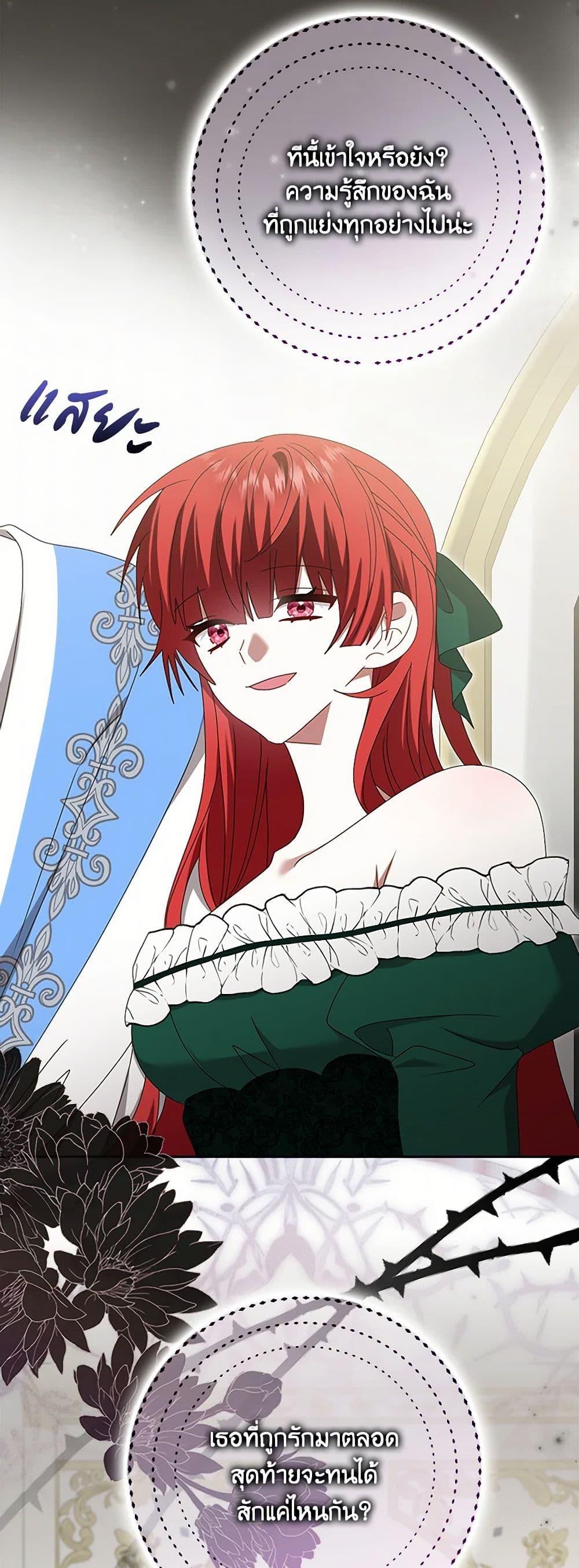 Manga-lc-com อ่านมังงะ อ่านการ์ตูน ออนไลน์ ฟรี That Fishery, I’ll take it ตอนที่ 1 2 3 4 5 6 7 8 9 10 11 12 13 14 ฟรี ไม่มีโฆษณา Manga-lc - อ่าน มังงะ อ่าน การ์ตูน ออนไลน์ อ่านมังงะ ฟรี