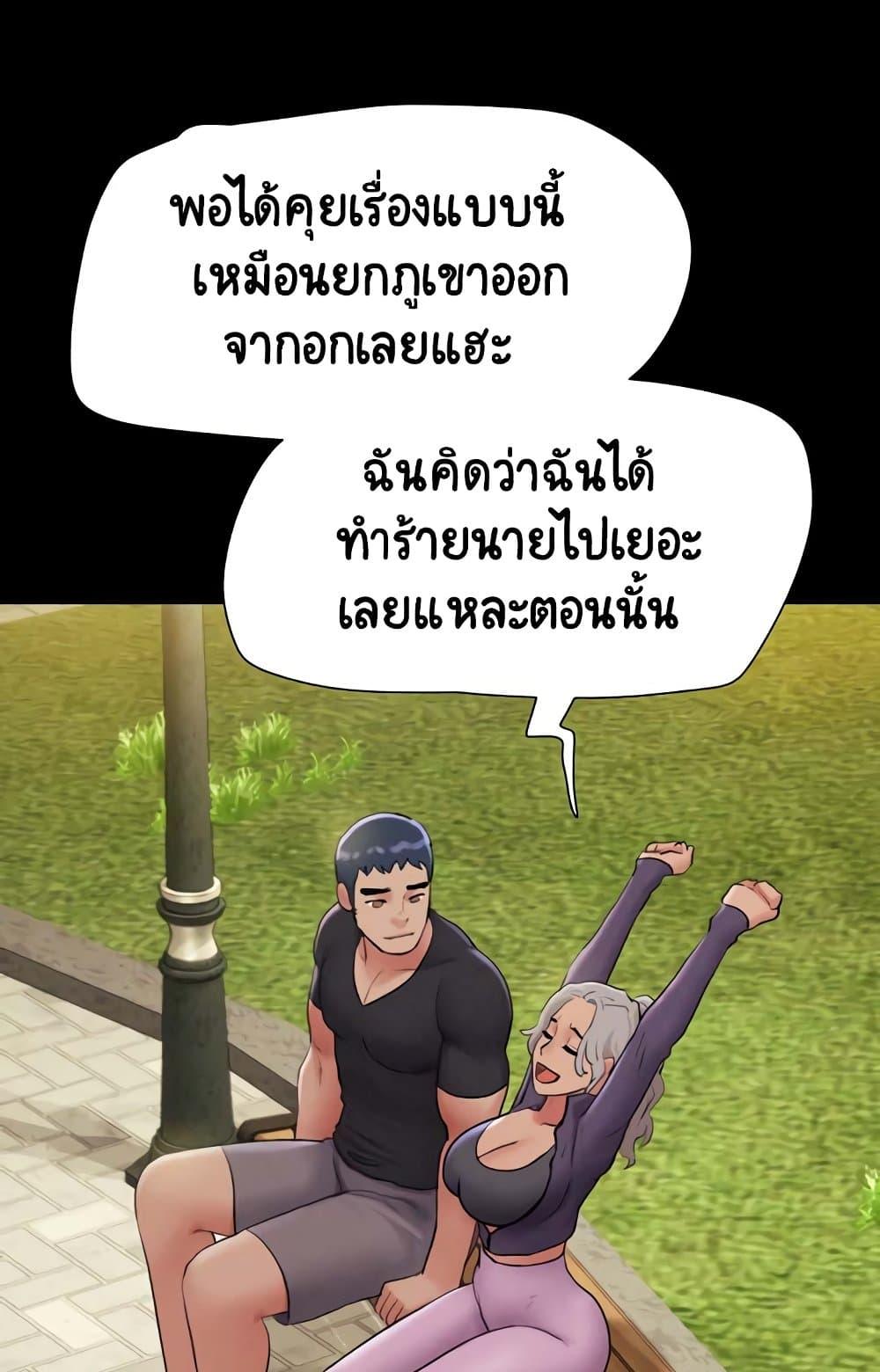 Doujin-Lc- อ่าน โดจิน มังฮวา เกาหลี ญี่ปุ่น จีน แปลไทย Soeun ตอนที่ 1 2 3 4 5 6 7 8 9 10 11 12 13 14 ฟรี ไม่มีโฆษณา อ่าน โดจิน Manhwa เกาหลี ญี่ปุ่น จีน เรามีครบ คัดมาให้เน้นๆ โดจิน 18+ รับประกันความฟินโดย  Doujin Lc