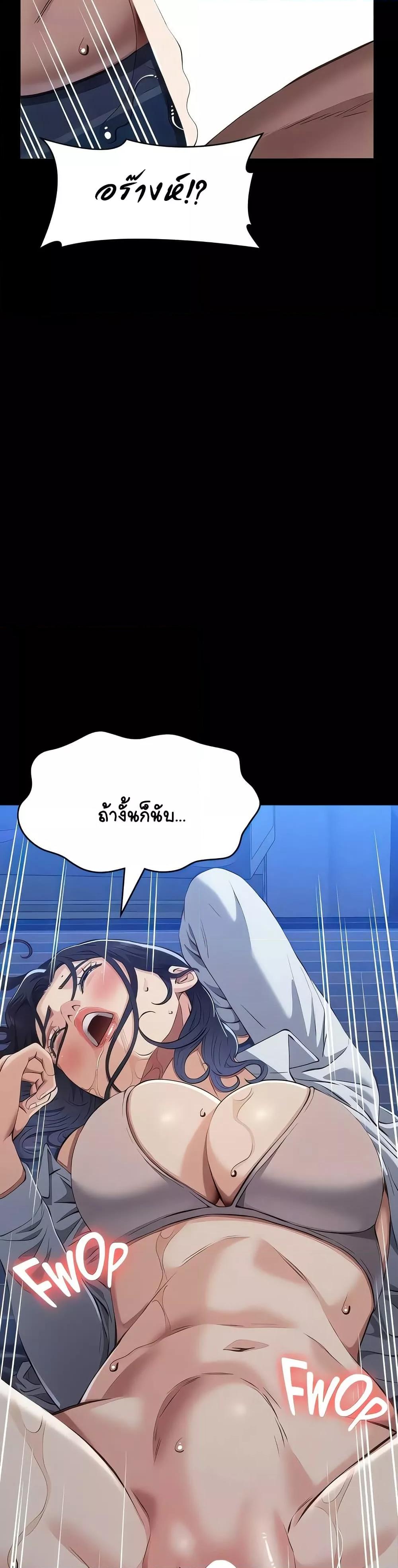 Doujin-Lc- อ่าน โดจิน มังฮวา เกาหลี ญี่ปุ่น จีน แปลไทย Resume ตอนที่ 1 2 3 4 5 6 7 8 9 10 11 12 13 14 ฟรี ไม่มีโฆษณา อ่าน โดจิน Manhwa เกาหลี ญี่ปุ่น จีน เรามีครบ คัดมาให้เน้นๆ โดจิน 18+ รับประกันความฟินโดย  Doujin Lc
