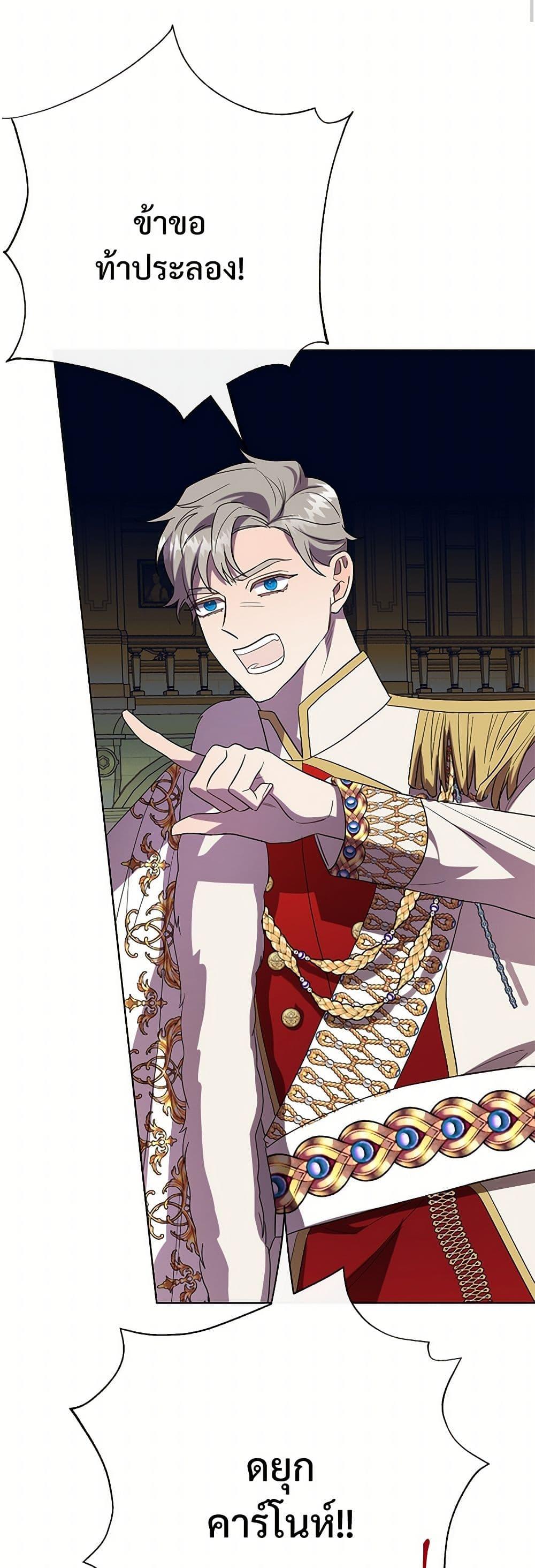 Manga-lc-com อ่านมังงะ อ่านการ์ตูน ออนไลน์ ฟรี Please Don’t Eat Me! ตอนที่ 1 2 3 4 5 6 7 8 9 10 11 12 13 14 ฟรี ไม่มีโฆษณา Manga-lc - อ่าน มังงะ อ่าน การ์ตูน ออนไลน์ อ่านมังงะ ฟรี