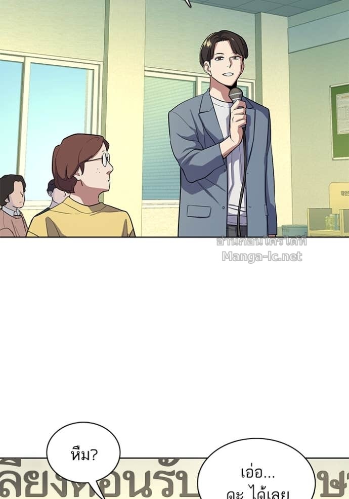 Doujin-Lc- อ่าน โดจิน มังฮวา เกาหลี ญี่ปุ่น จีน แปลไทย Reborn Rich ตอนที่ 1 2 3 4 5 6 7 8 9 10 11 12 13 14 ฟรี ไม่มีโฆษณา อ่าน โดจิน Manhwa เกาหลี ญี่ปุ่น จีน เรามีครบ คัดมาให้เน้นๆ โดจิน 18+ รับประกันความฟินโดย Doujin Lc