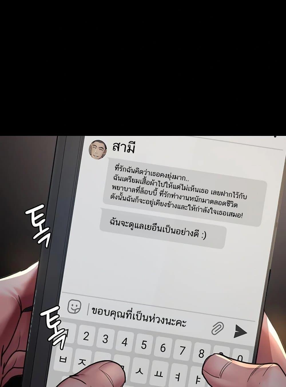Doujin-Lc- อ่าน โดจิน มังฮวา เกาหลี ญี่ปุ่น จีน แปลไทย Night Hospital ตอนที่ 1 2 3 4 5 6 7 8 9 10 11 12 13 14 ฟรี ไม่มีโฆษณา อ่าน โดจิน Manhwa เกาหลี ญี่ปุ่น จีน เรามีครบ คัดมาให้เน้นๆ โดจิน 18+ รับประกันความฟินโดย  Doujin Lc