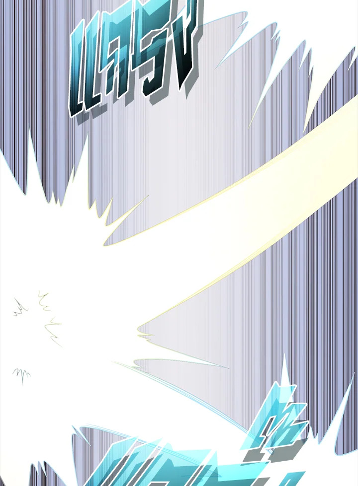 Manga-lc-com อ่านมังงะ อ่านการ์ตูน ออนไลน์ ฟรี The Lord of Coins ตอนที่ 1 2 3 4 5 6 7 8 9 10 11 12 13 14 ฟรี ไม่มีโฆษณา Manga-lc - อ่าน มังงะ อ่าน การ์ตูน ออนไลน์ อ่านมังงะ ฟรี