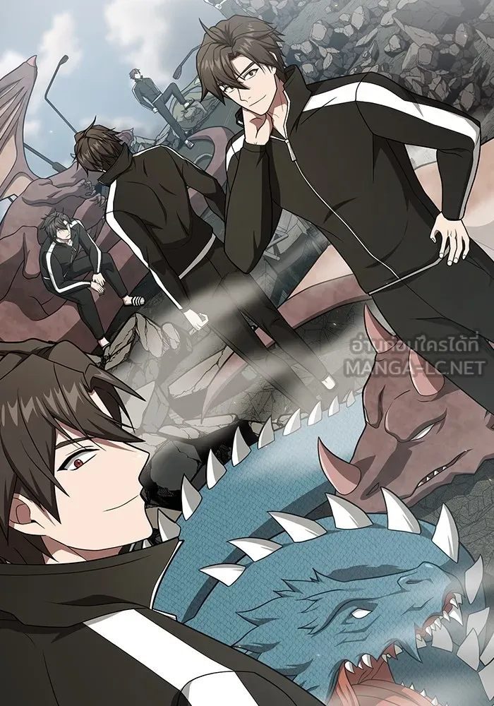 ผู้เล่นขั้นเทพแห่งหอคอยฝึกสอน ตอนที่ 212 รูปที่ 57