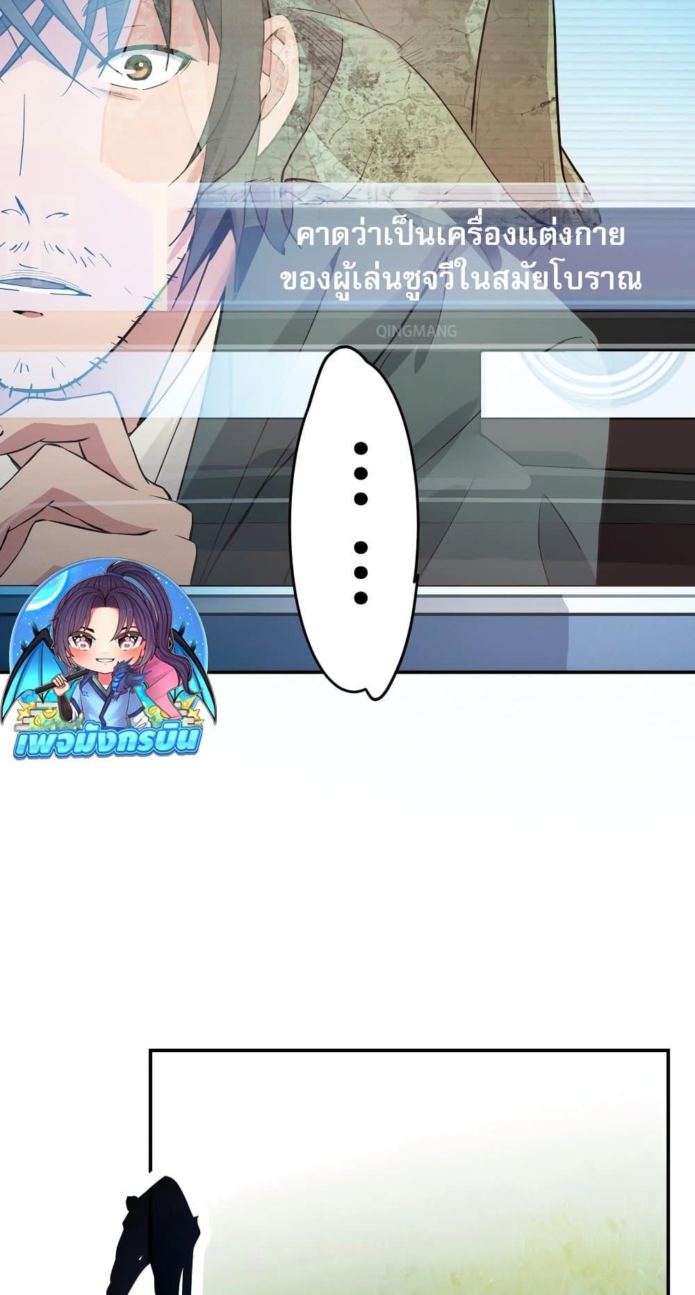 Manga-lc-com อ่านมังงะ อ่านการ์ตูน ออนไลน์ ฟรี The Light Of Youth Training ตอนที่ 1 2 3 4 5 6 7 8 9 10 11 12 13 14 ฟรี ไม่มีโฆษณา Manga-lc - อ่าน มังงะ อ่าน การ์ตูน ออนไลน์ อ่านมังงะ ฟรี