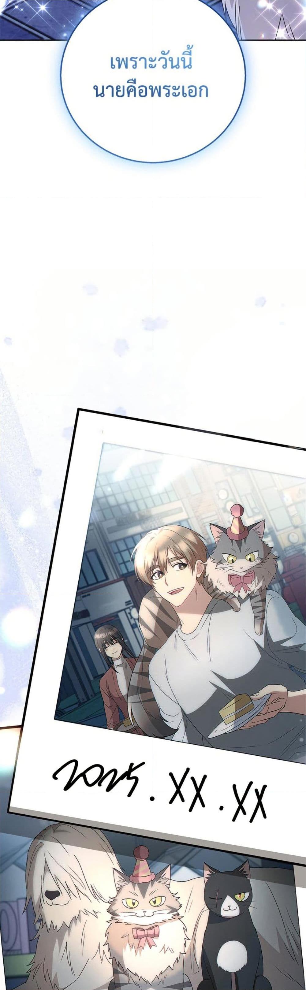 Manga-lc-com อ่านมังงะ อ่านการ์ตูน ออนไลน์ ฟรี Hello! Veterinarian! ตอนที่ 1 2 3 4 5 6 7 8 9 10 11 12 13 14 ฟรี ไม่มีโฆษณา Manga-lc - อ่าน มังงะ อ่าน การ์ตูน ออนไลน์ อ่านมังงะ ฟรี