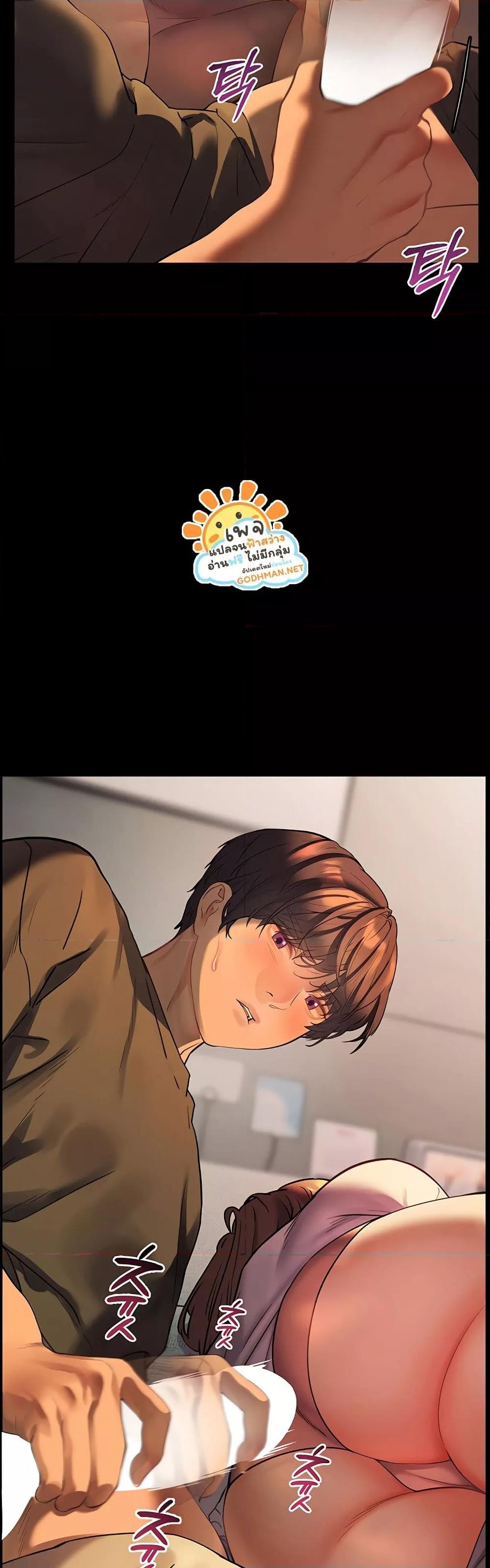 Doujin-Lc- อ่าน โดจิน มังฮวา เกาหลี ญี่ปุ่น จีน แปลไทย Teacher’s Efforts ตอนที่ 1 2 3 4 5 6 7 8 9 10 11 12 13 14 ฟรี ไม่มีโฆษณา อ่าน โดจิน Manhwa เกาหลี ญี่ปุ่น จีน เรามีครบ คัดมาให้เน้นๆ โดจิน 18+ รับประกันความฟินโดย  Doujin Lc