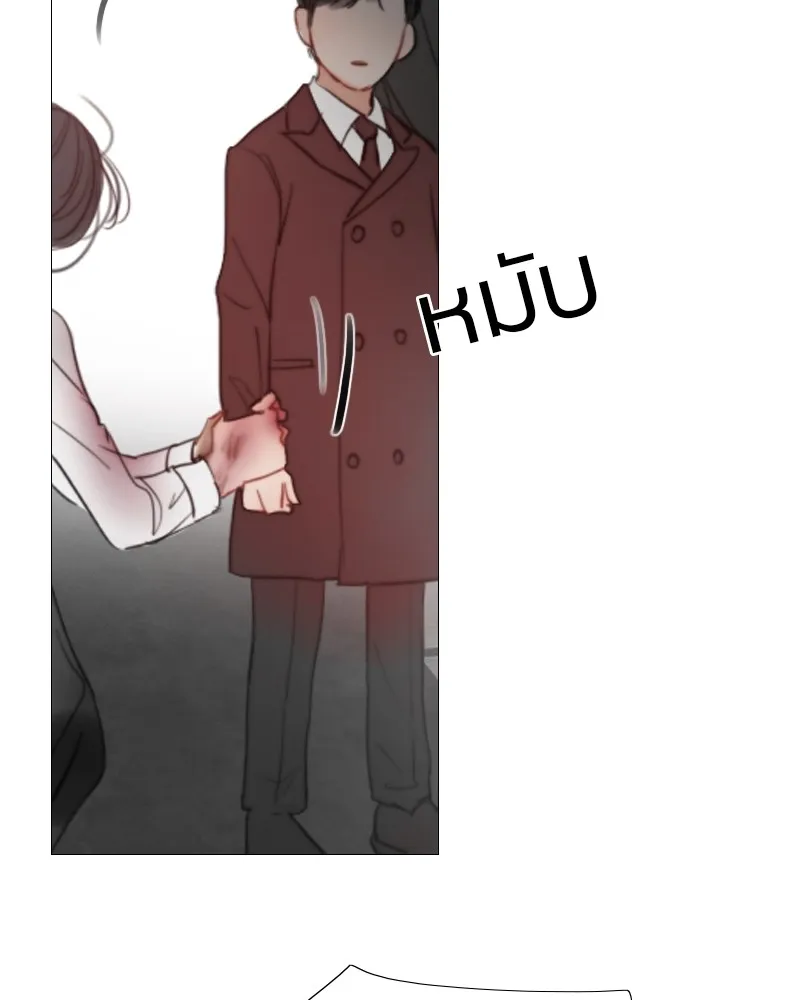 เซเรน่า ตอนที่ 78 รูปที่ 35