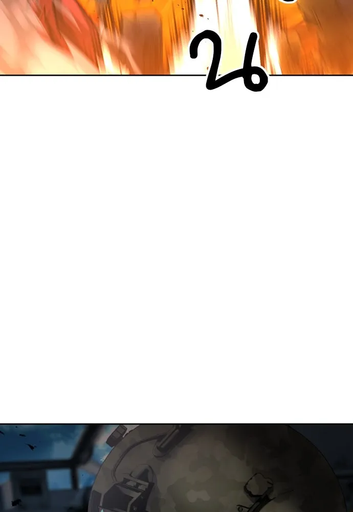 ดรูอิดแห่งสถานีโซล ตอนที่ 92 รูปที่ 113